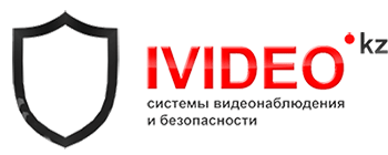 IVIDEO - системы видеонаблюдение и безопасности